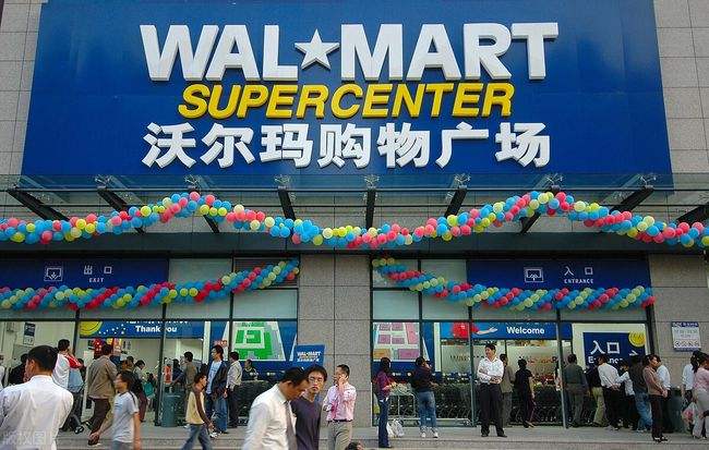 全球最赚钱的9个公司，年收入高达万亿的中国公司，秒杀苹果