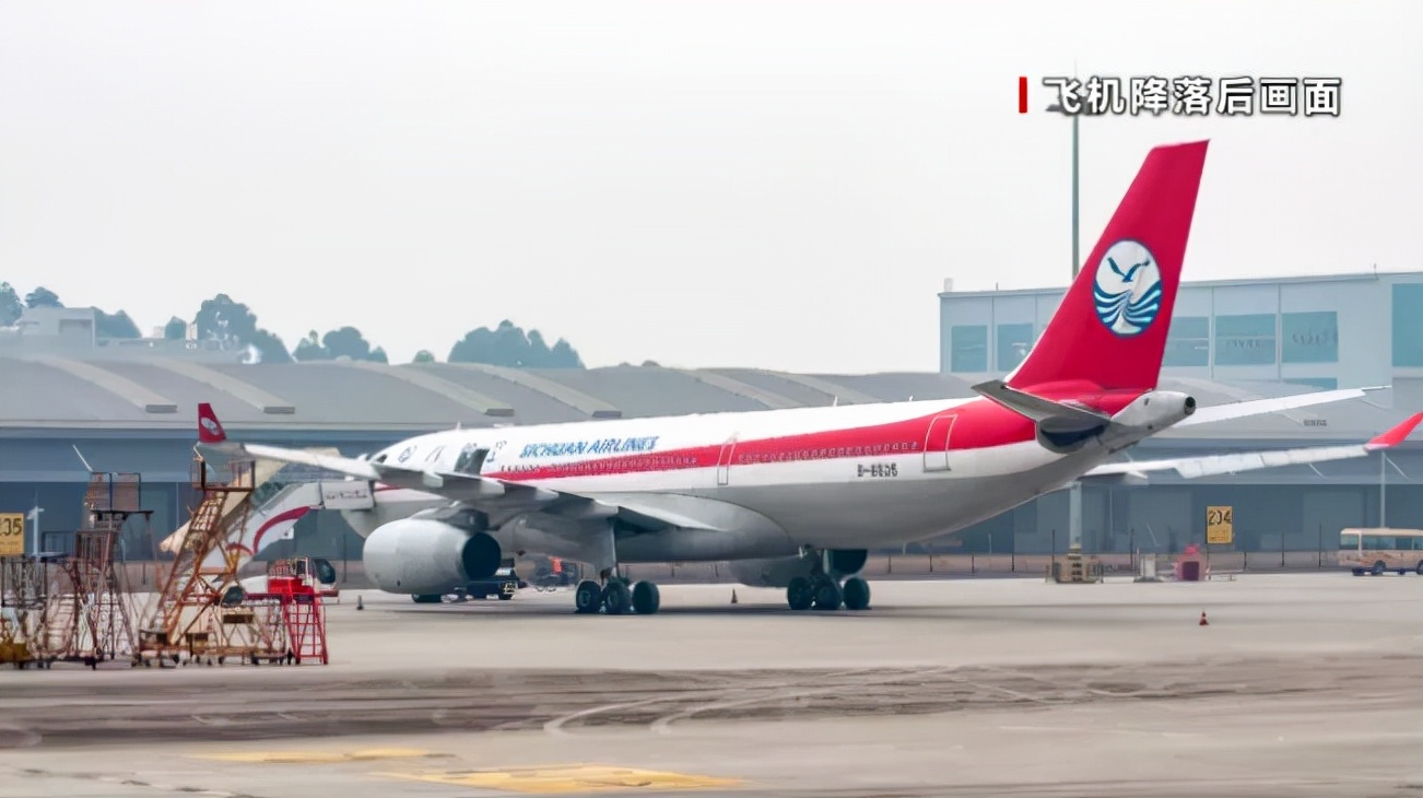 һВ조7700oal(f)ʲô