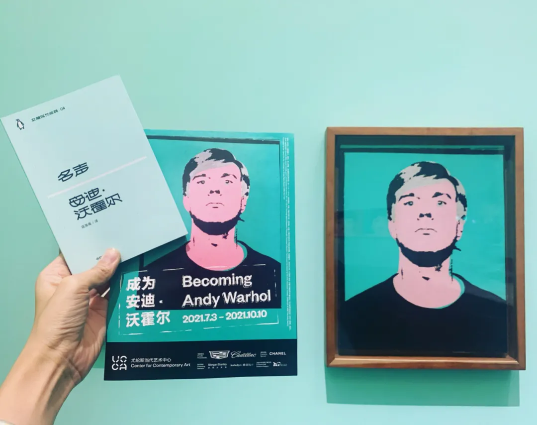 18本适合送人的中信好书，又美又有趣