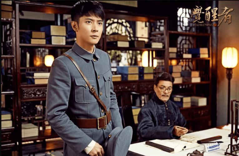 近期热播的5部现代剧，杨颖、黄磊各有一部，哪部是你正在追的？