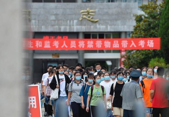 全国各省考上985、211大学难度排行出炉，安徽、河南排名瞩目