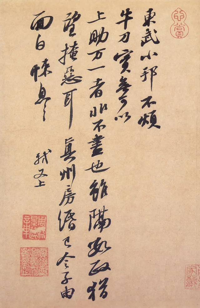 鷨ȫհס