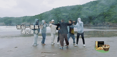 综艺情报站 |“再就业男团”《快乐再出发》收获满屏5星好评