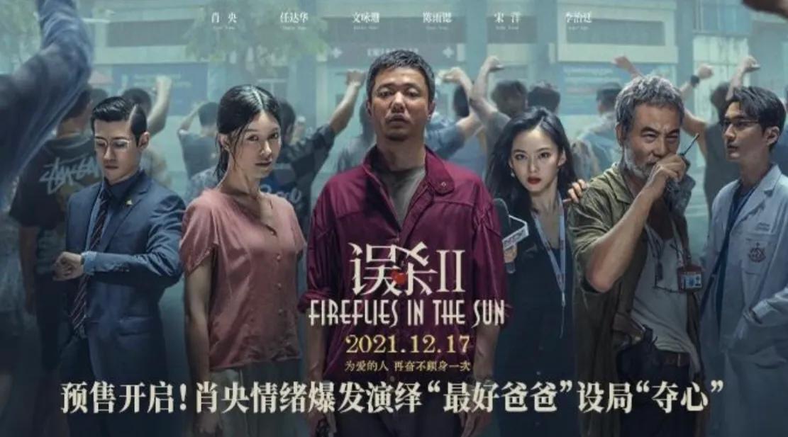 八部精彩的斗警匪、探案电影