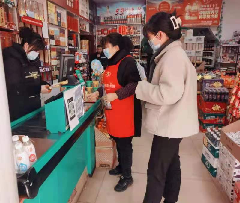 铜川市王益区禁毒办：禁毒宣传进超市，打好人民禁毒战