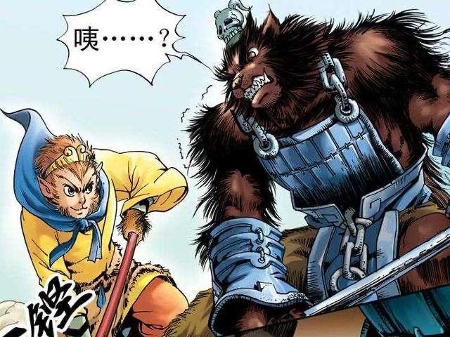 《西游记》全文解析之观音收服熊罴怪——黑熊精掌握了长生的方法