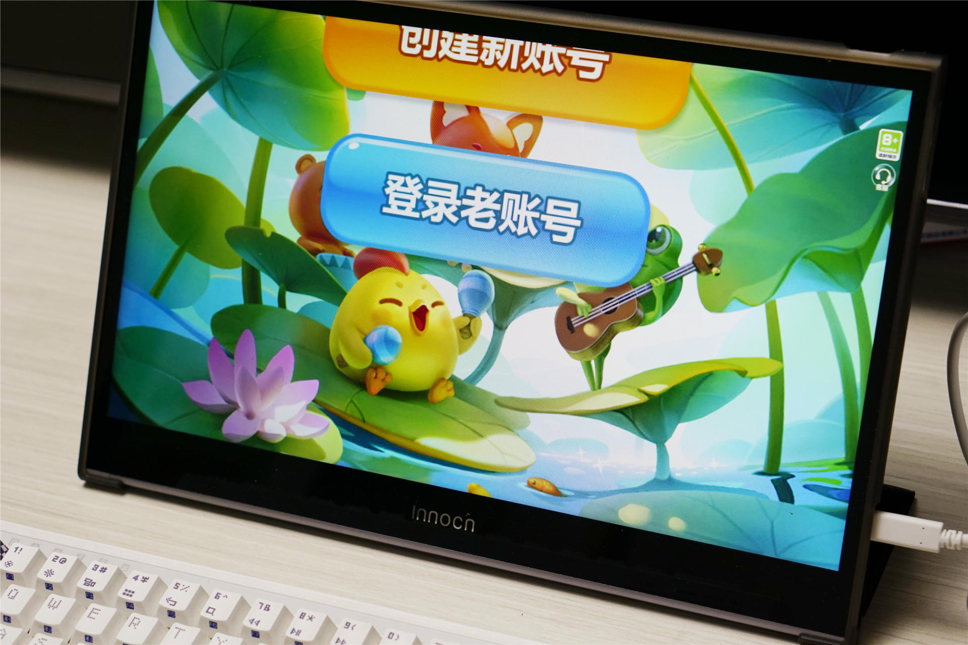 最低百元级成本，爆屏华为手机变身麒麟980芯安卓PC（平板电脑）