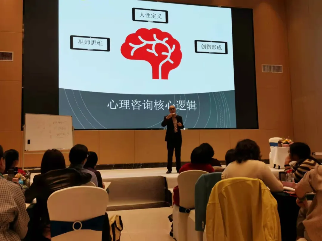 为什么他总觉得自己有病?《女心理师》带你透视长辈的心酸