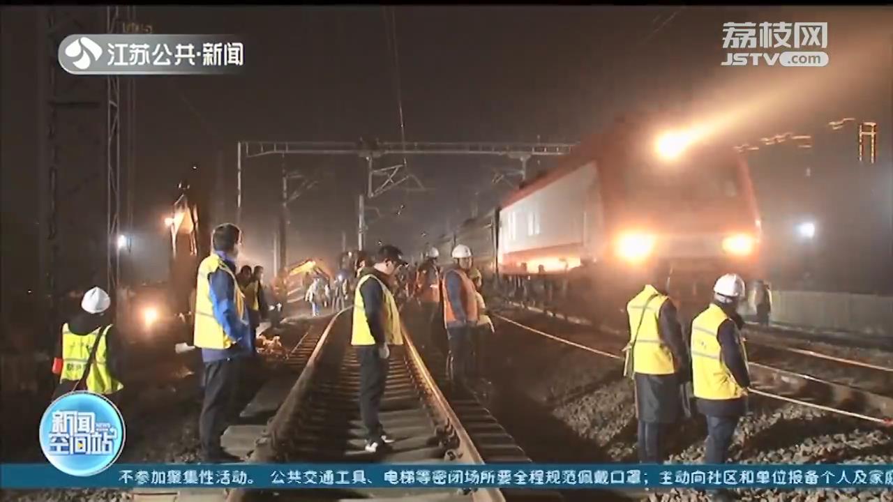 拨接施工深夜完成 京沪铁路昆山段全面开启“新线时代”