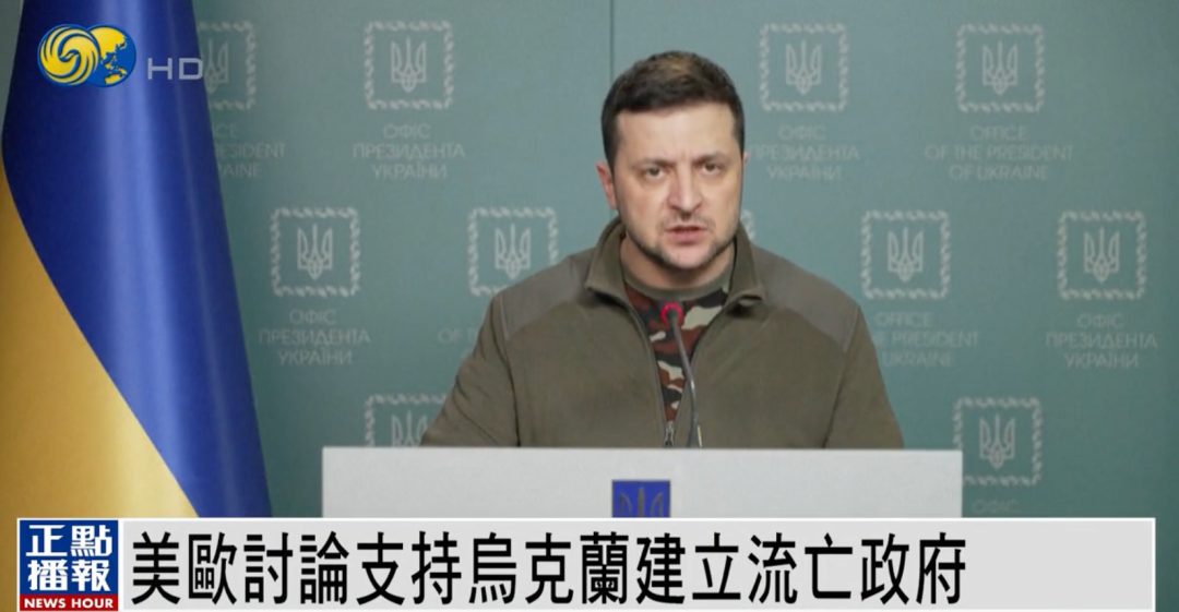 乌谈判代表称不再致力于提交加入北约申请，美已为乌战败做准备？