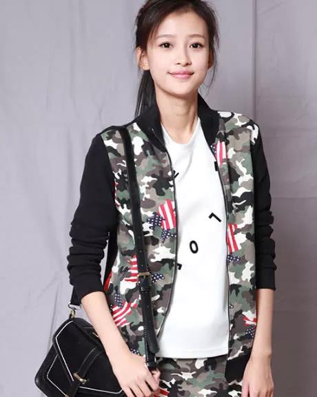 如花似玉的孙怡