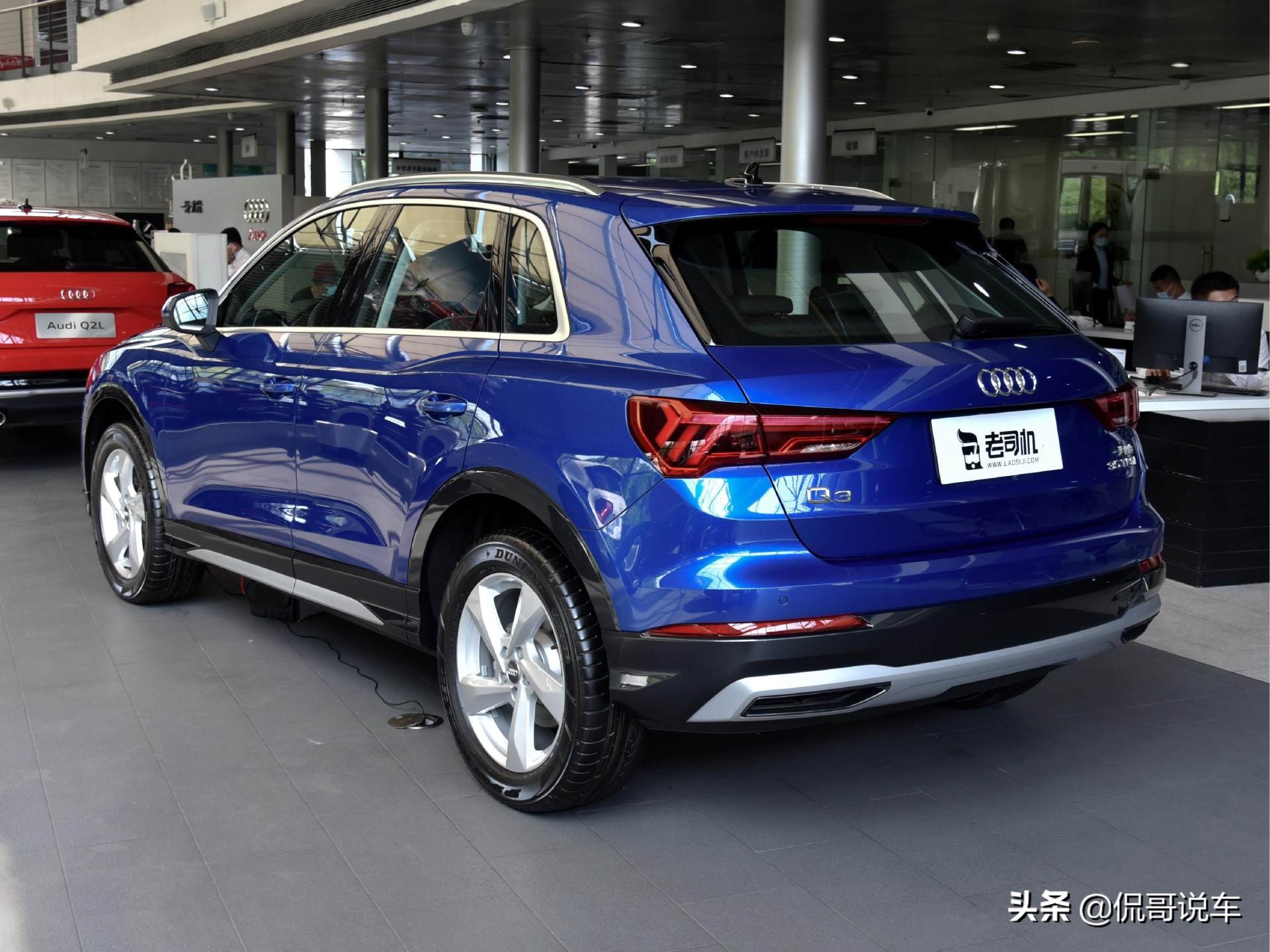 油耗和保养跟高尔夫差不多，但是它是豪华品牌SUV！实拍奥迪Q3