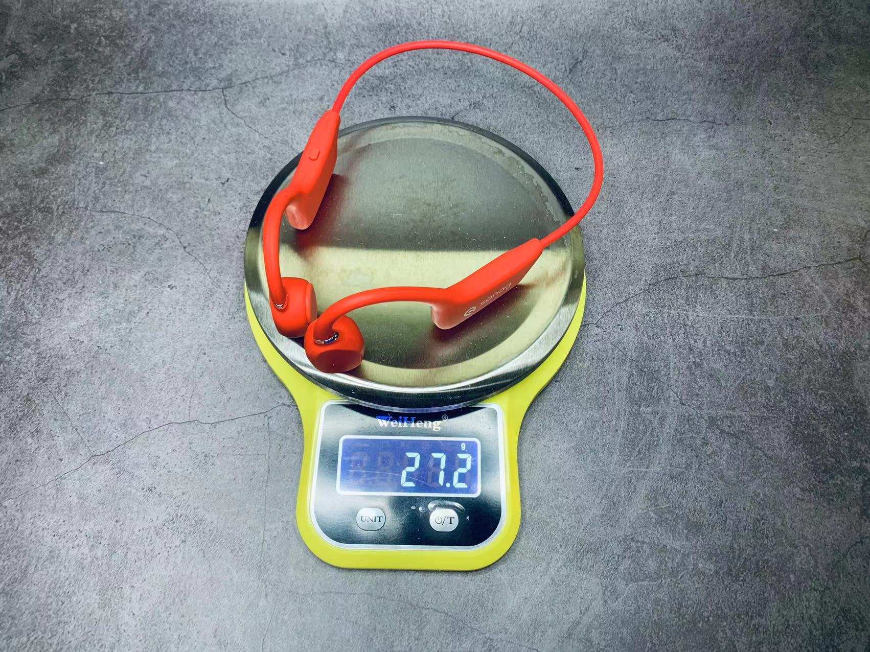 不入耳的耳机，究竟如何选？Sanag两款蓝牙耳机对比