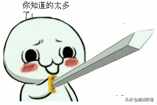 信息碎片化的時代，如何進行知識管理？