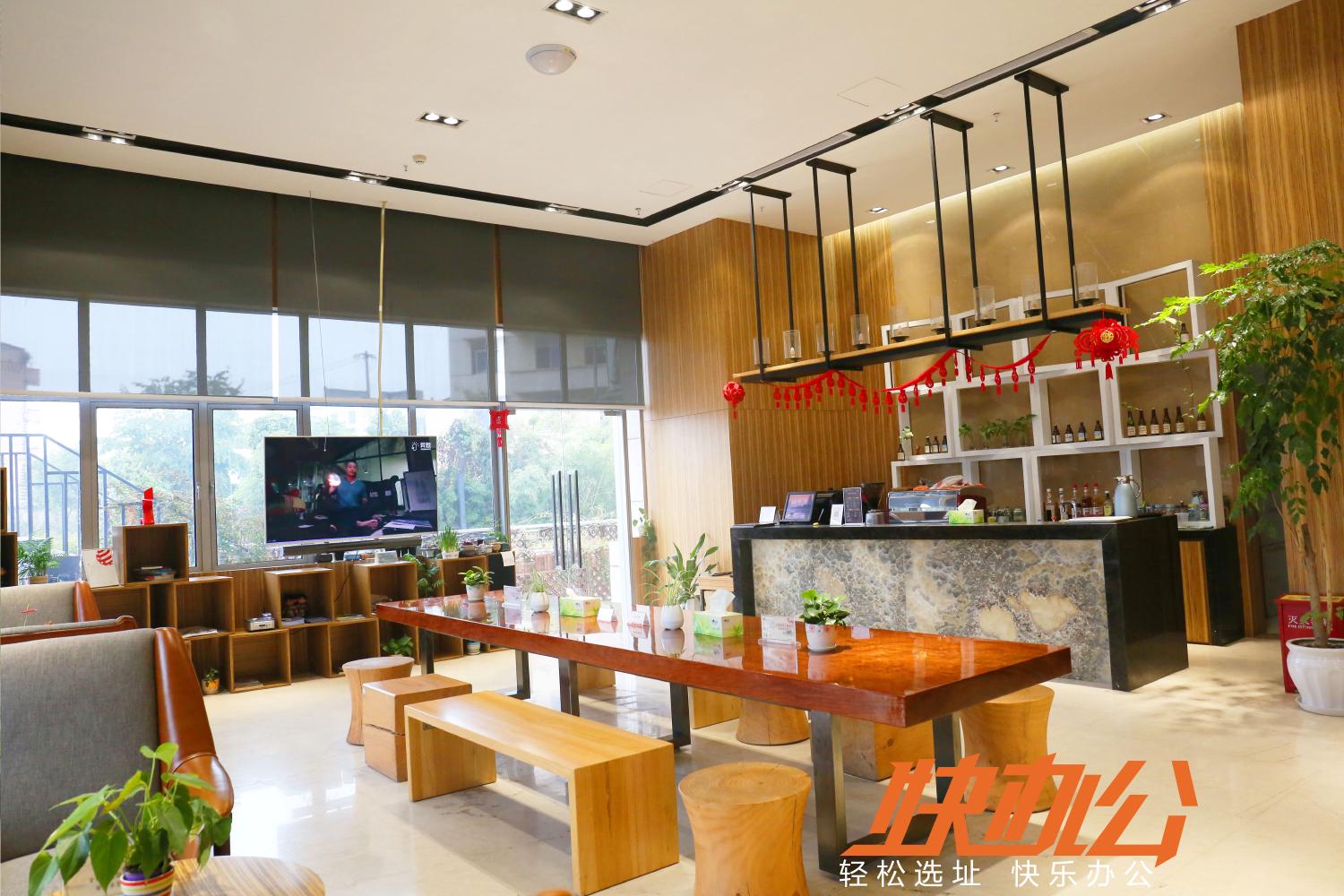 重庆沙坪坝区有哪些优质共享办公