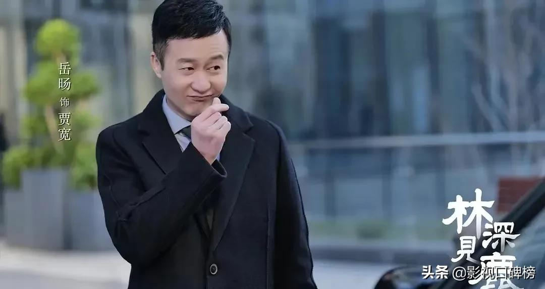 男主耍酷,女主矫情,靳东和李小冉主演的《林深见鹿》槽点一大把