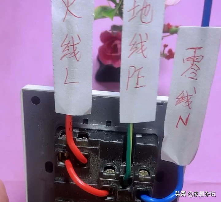 家装电路，地线接线要正确，有4个方面是其中的关键