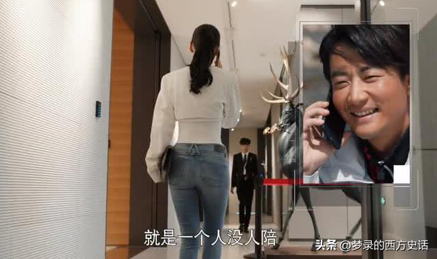 上半身貌美如花，下半身歪七八扭，这9位女星镜头前后反差好大
