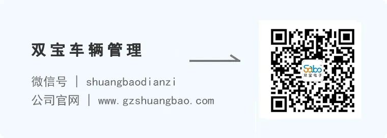 叉车限速器在企业中的作用