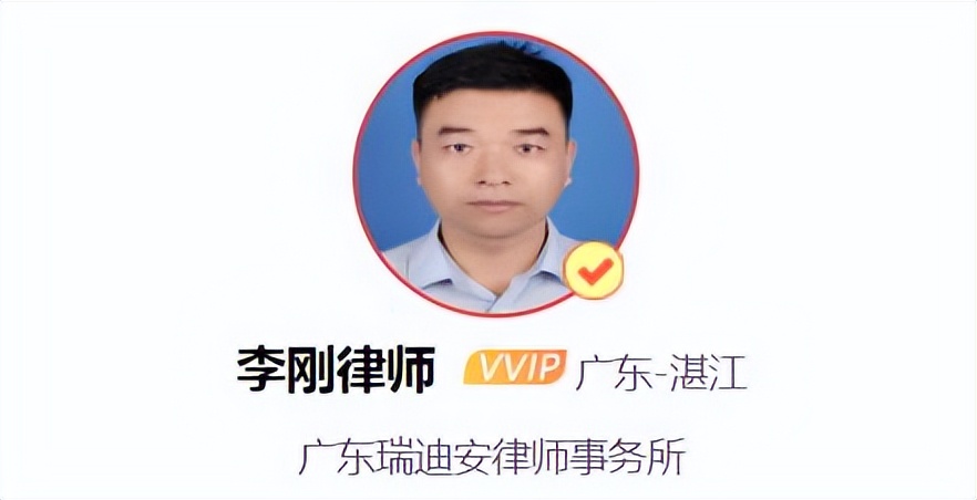 因为得过新冠，进过方仓被告知无法就业，面对就业歧视该怎么办？