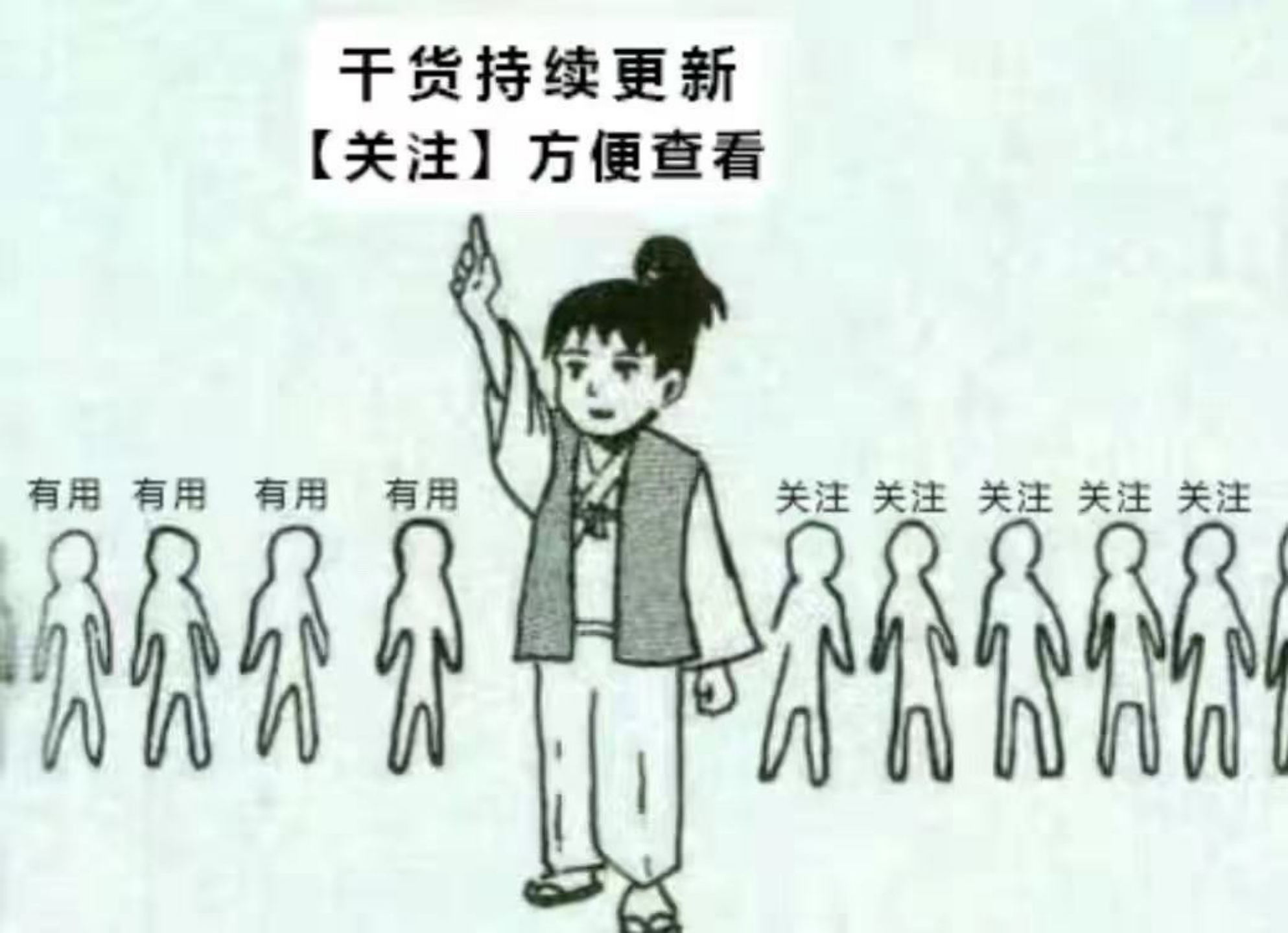 电脑壁纸软件！超清无水印
