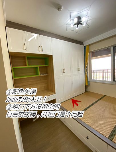 装修大型翻车现场！这8个坑我替大家踩了，值得看看，免得出错