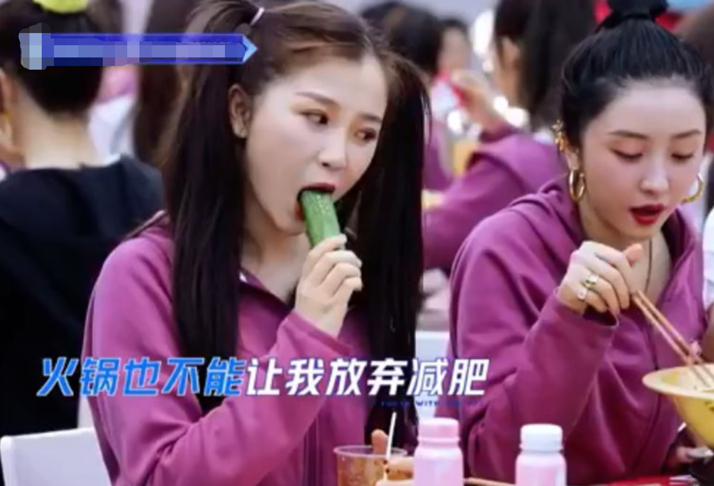 明星瘦过头比胖了更难看？有人排骨胸吓人，有人瘦到没戏拍