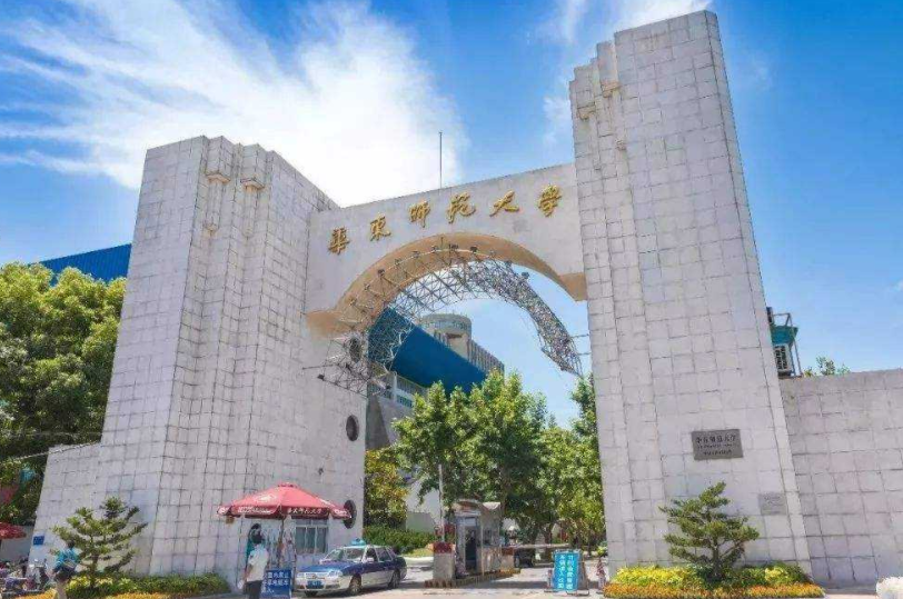 上海高校金字塔排名出炉，两所高校位列塔尖，上海财经表现不俗