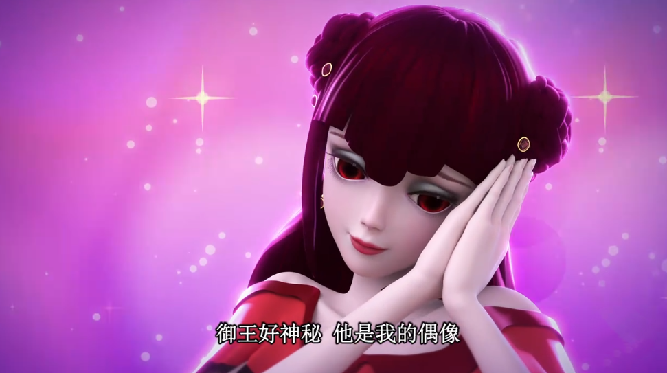 叶罗丽风公主是谁(叶罗丽:情公主在人类世界也有粉丝了,这待遇和御王