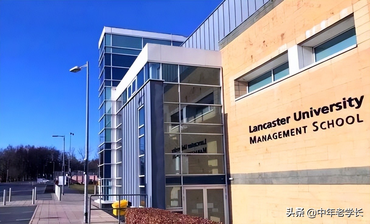 「英国院校全知道」兰卡斯特大学篇