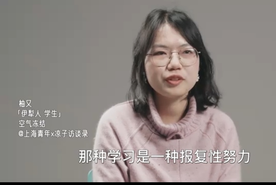 高中之前一直考第一，家人说能考清华，高考出分后，全家人哭了