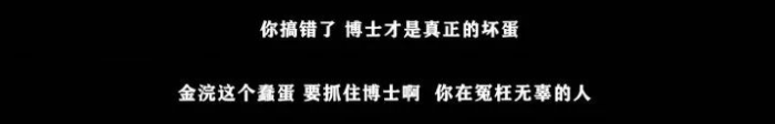 N号房重现？少女被奴役、虐待，26万人围观…2年后，罪恶并未远去