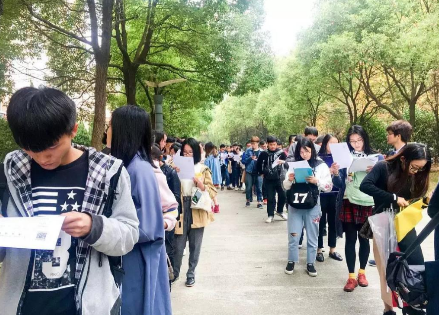 又一“铁饭碗”公开招聘，实习工资7500左右，优先录取这四类学生