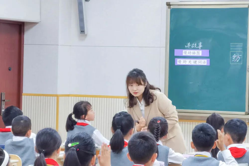 金桥小学老师参加双流区第五届“教坛新秀”赛课活动并进入决赛