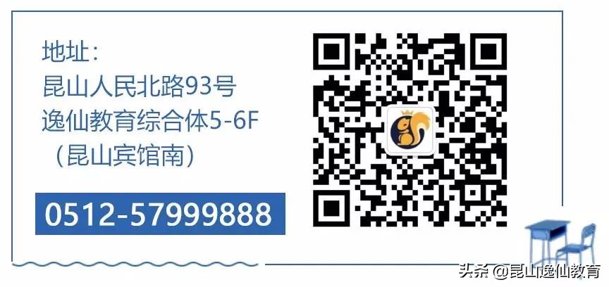2022年江苏中级经济师考试报名今天开始啦（时间：7月19日-28日）