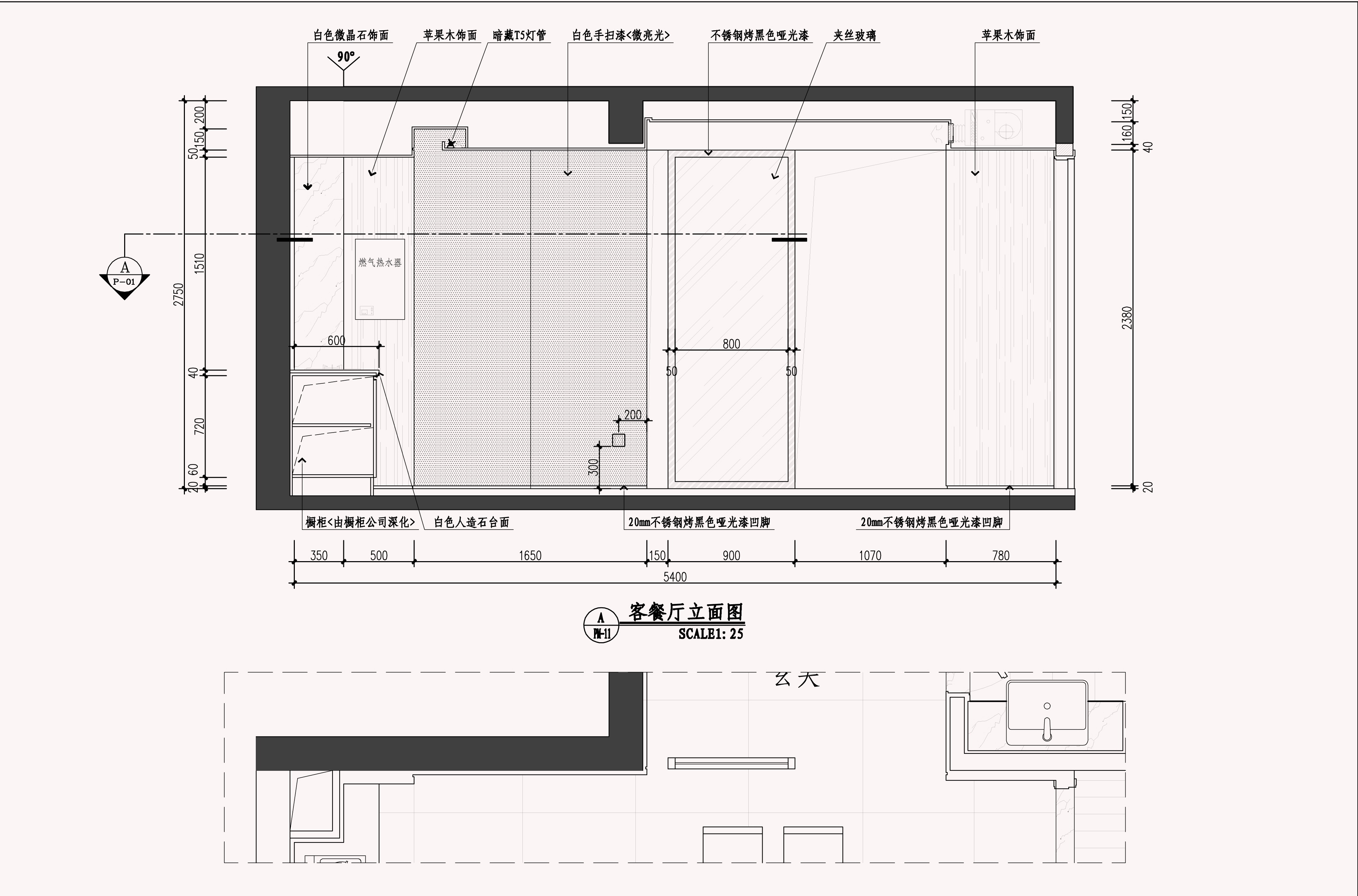 aola(现代简约风格150平方米住宅精装效果图)