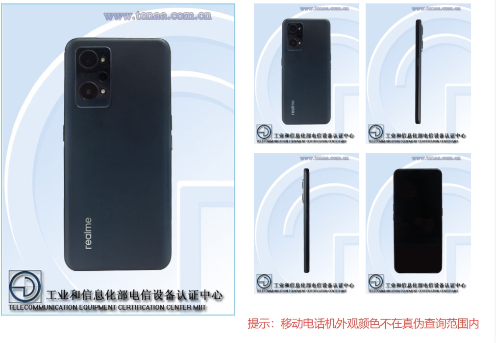 iPhone 16或用上隐藏式Face ID；vivo X80系列曝新料打游戏超爽