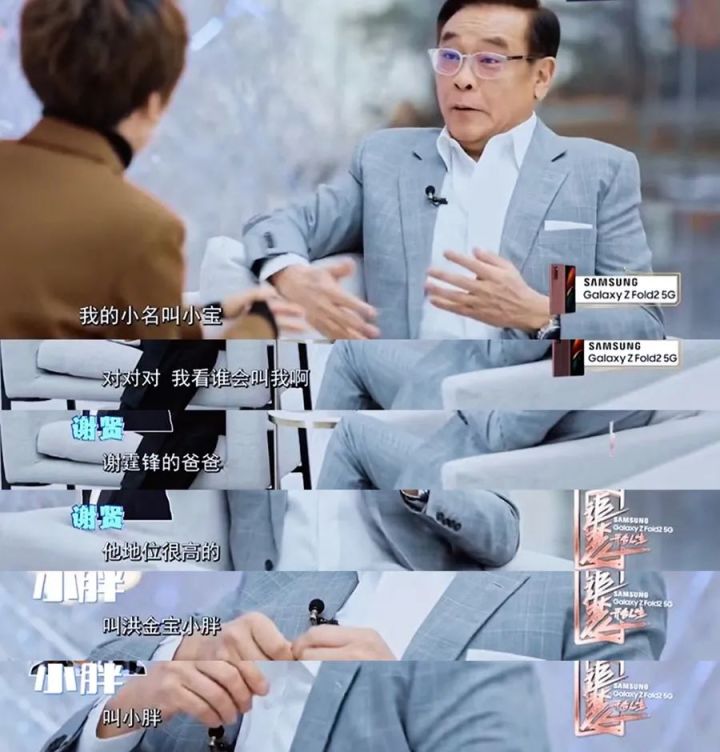 港片里“能够排进前五的黑老大”：周润发才第3，于荣光落选了