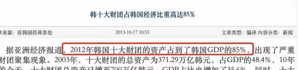 “国民小姨子”姜恩惠：曾被忽悠拍“尺度片”走红，却转行当老师