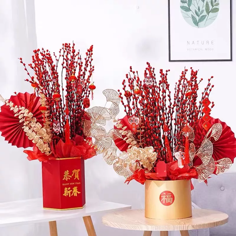 过年年货送礼买什么（年货 送礼）