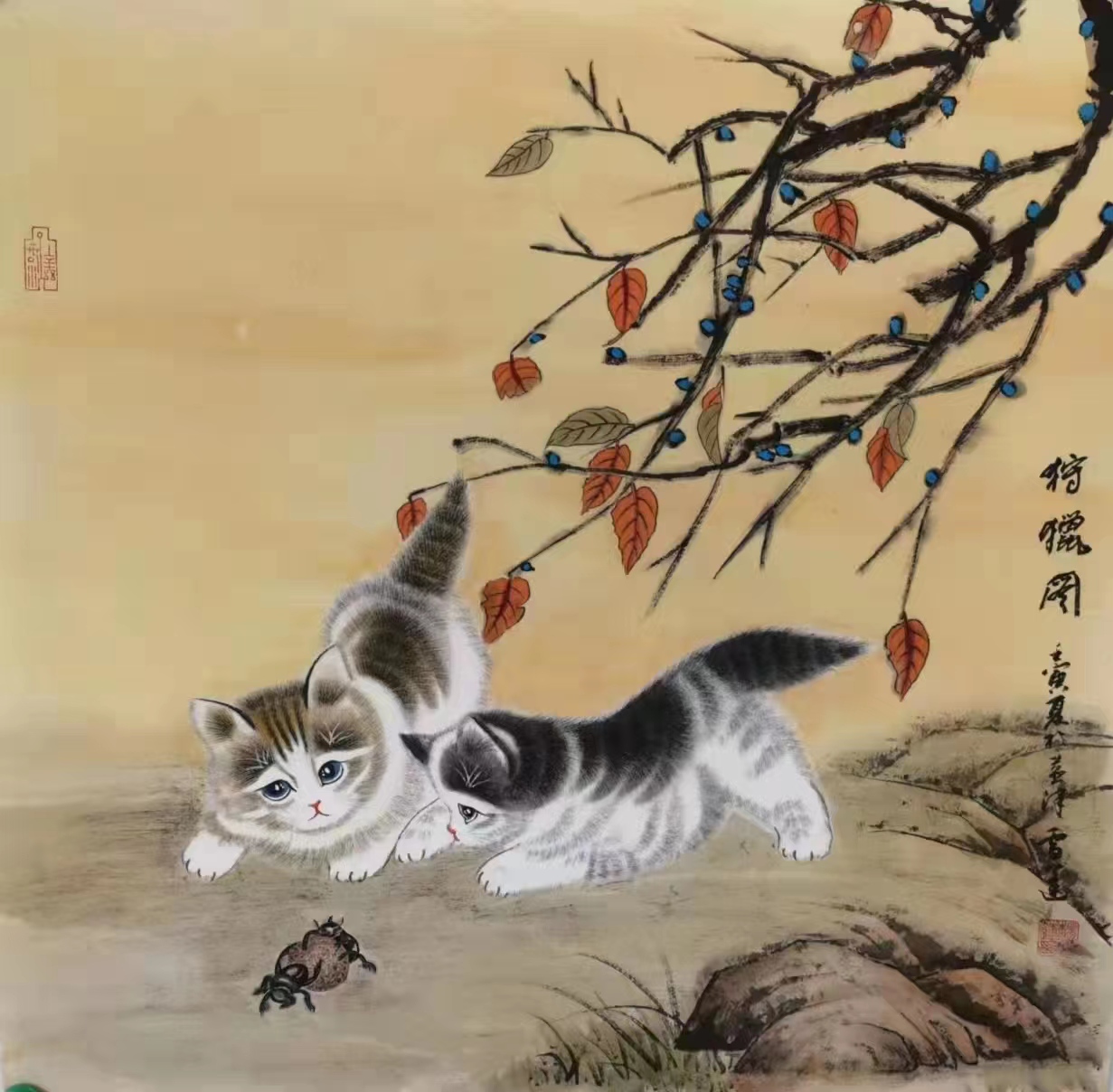 杨雪莲国画艺术鉴赏