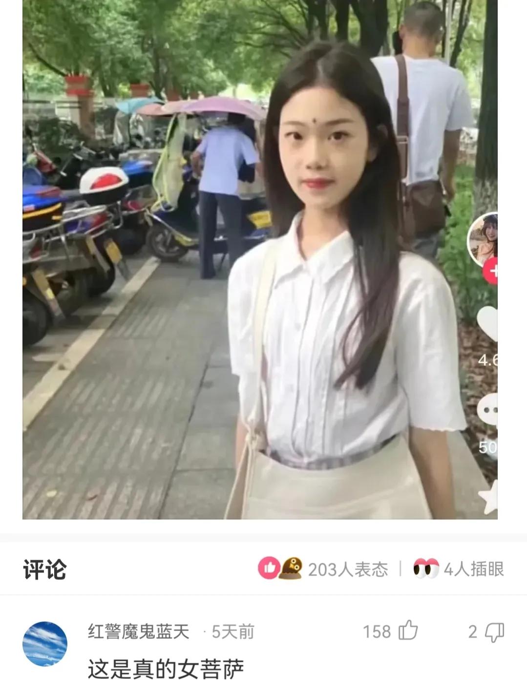 神回复，疫苗接种两个月后怀孕了，还吃了感冒药，孩子还能要吗？