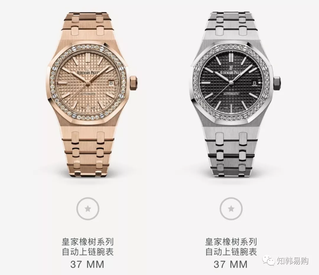 爱彼AUDEMARS PIGUE皇家橡树系列 | 经典奢华优雅硬朗插图31 爱彼AUDEMARS PIGUE皇家橡树系列 | 经典奢华优雅硬朗
