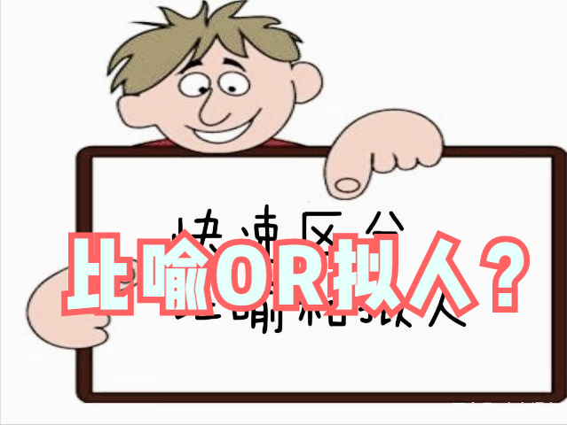 云朵像棉花糖般柔软，又像羊群般悠闲地在天空中漫步。