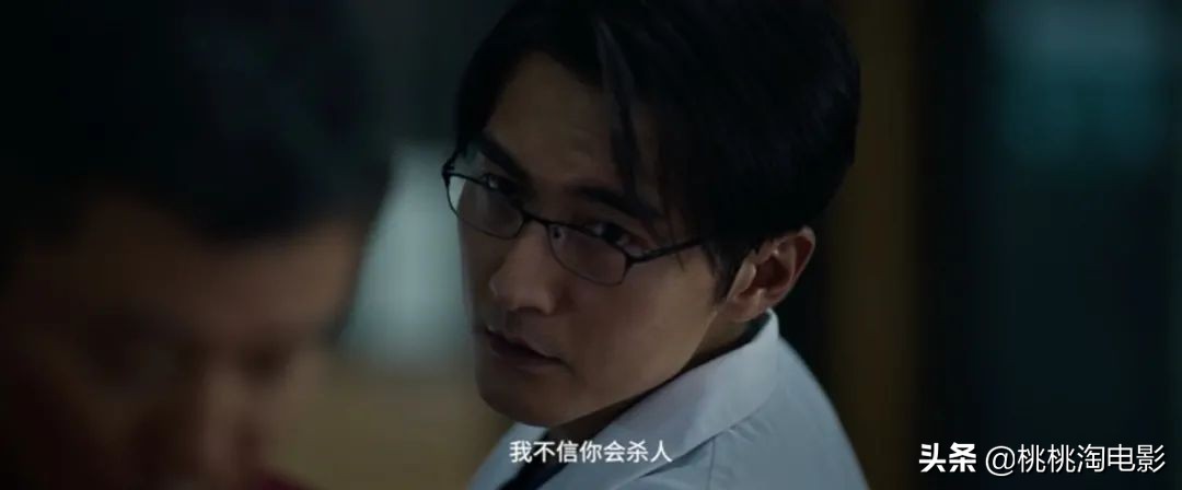 是的，《误杀2》终于来了