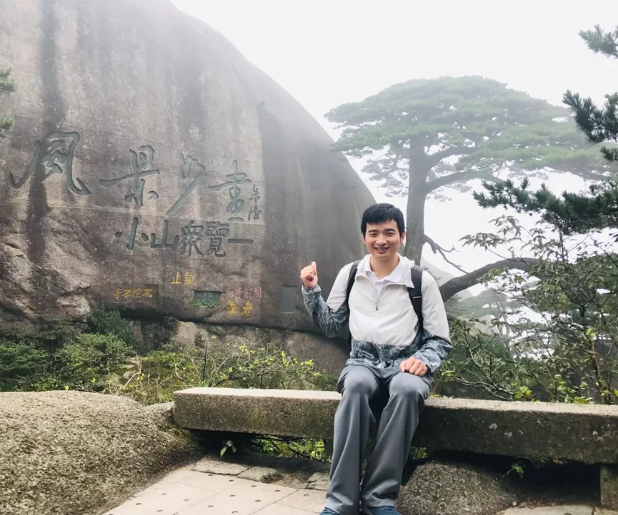 南京大学博士（南京大学优秀博士论获得者刘牛）