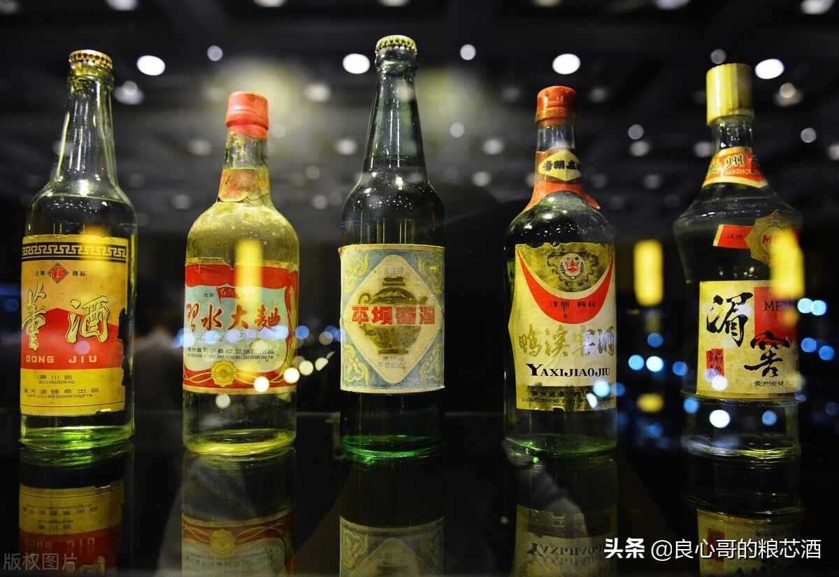 老八大名酒权威排名：茅台领衔，五粮液、泸州老窖等位列其中