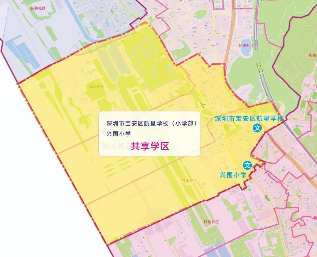 2022秋季深圳新增38所公办学校开学，各学校招生范围公布