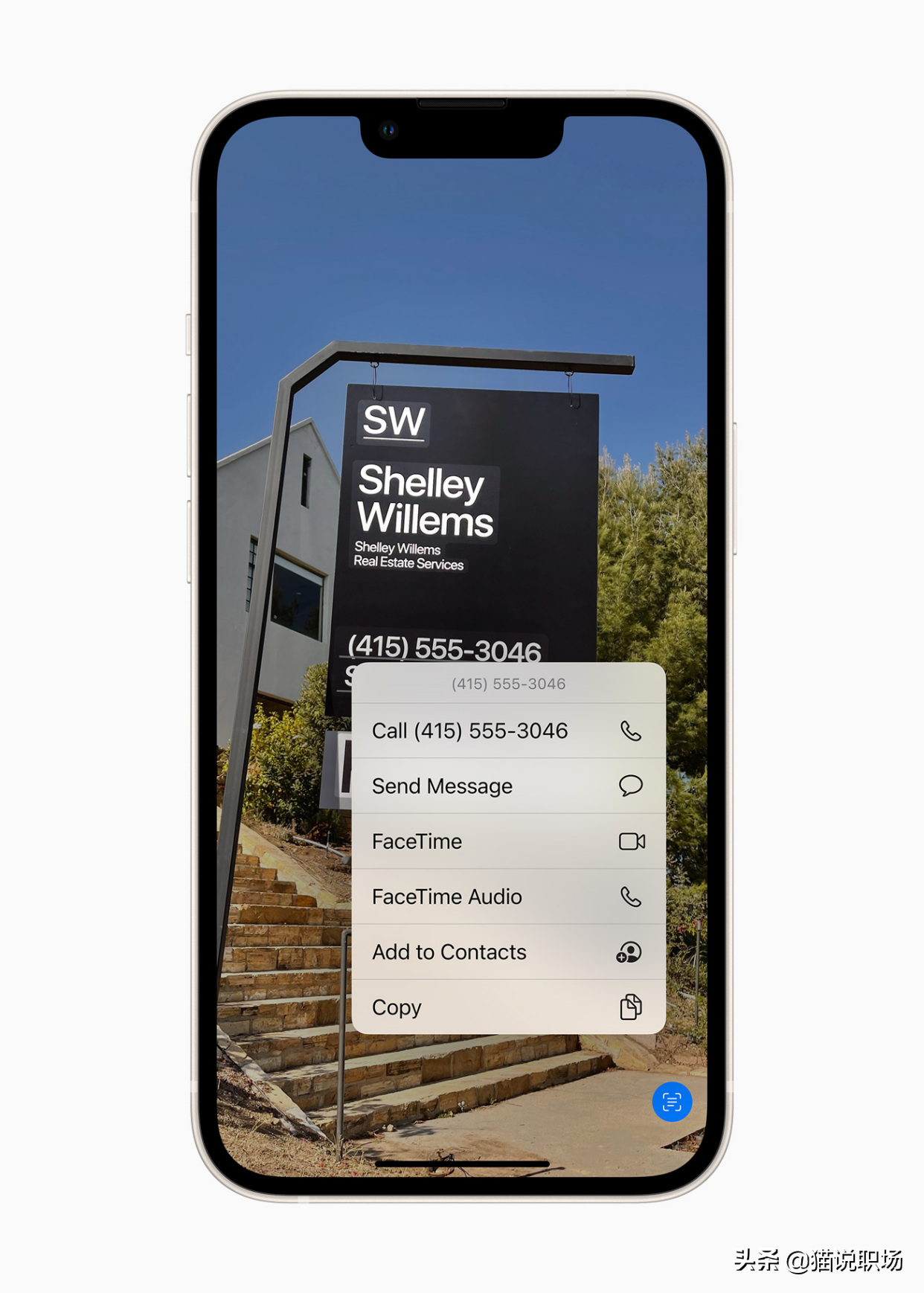 蘋果手機(jī)隱藏功能大盤點(diǎn)，節(jié)省內(nèi)存20G
