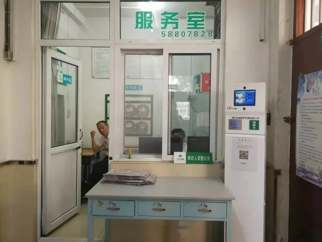 高考必胜！坐拥3个地铁站，食堂比男寝还多！2022，北师大等你赴约！